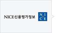 NICE 평가정보 ( http://www.niceinfo.co.kr/ )