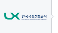 한국국토정보공사 ( http://www.lx.or.kr/ )